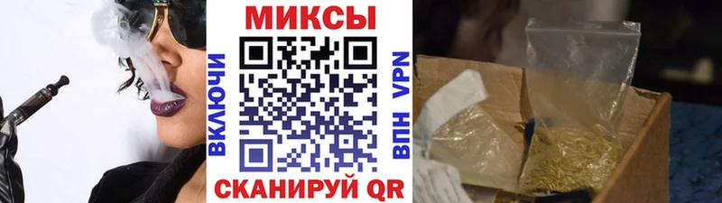 даркнет клад blacksprut tor Котлас купить наркотики сайты БУТИРАТ BDO 33%