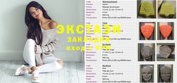 крисы Алзамай