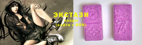 прущий лед Арсеньев