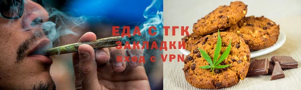 соль ск Алексин