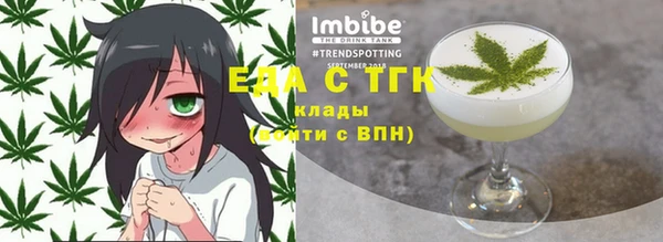 крисы Алзамай