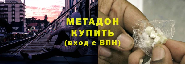 крисы Алзамай