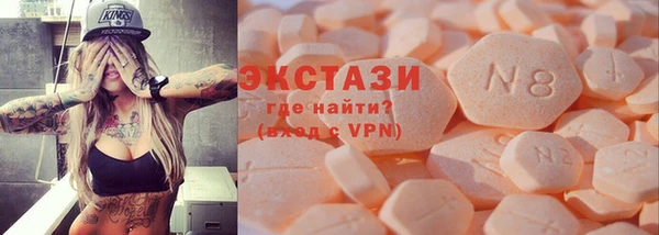 метадон Аркадак
