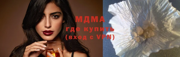 сатива Алексеевка