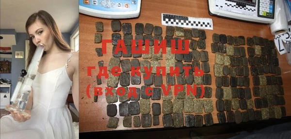 дживик Семикаракорск