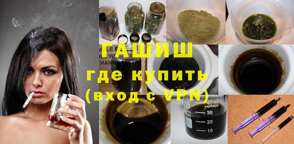 крисы Алзамай