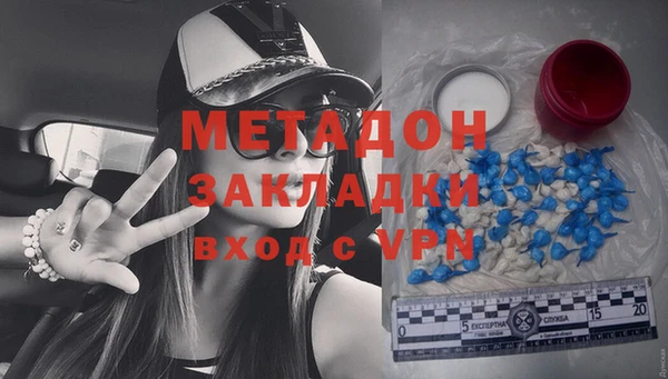 крисы Алзамай