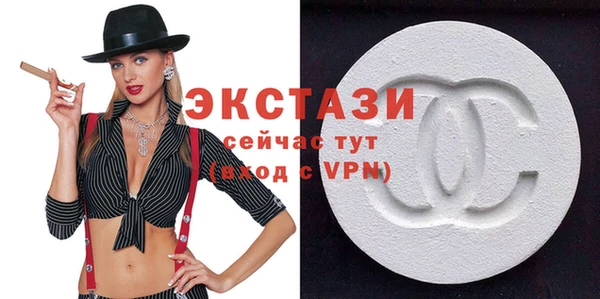 крисы Алзамай