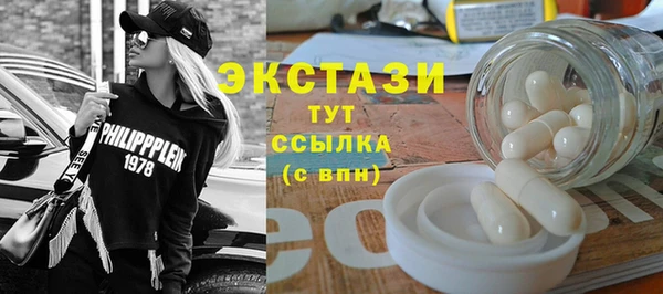 метадон Аркадак