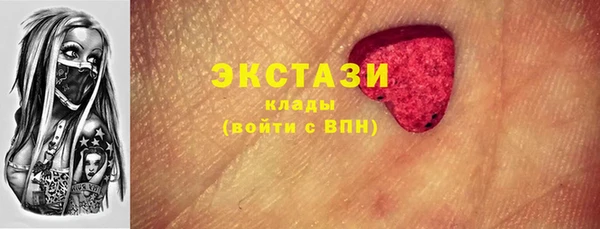 сатива Алексеевка