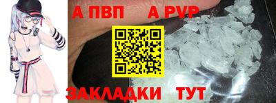 хмурый Краснокаменск
