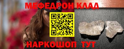 хмурый Краснокаменск