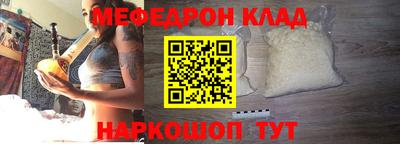 героин Краснознаменск