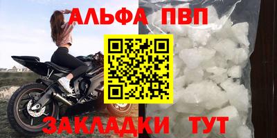 хмурый Краснокаменск