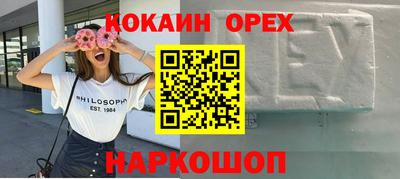 хмурый Краснокаменск