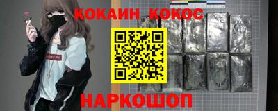 хмурый Краснокаменск