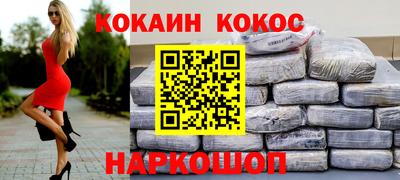 хмурый Краснокаменск