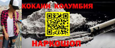 стаф Краснодар