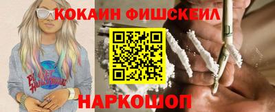 хмурый Краснокаменск