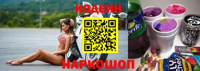 героин Краснознаменск