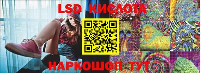 хмурый Краснокаменск