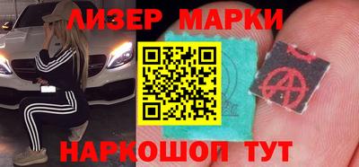 стаф Краснодар