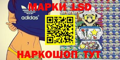 хмурый Краснокаменск