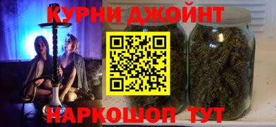 стаф Краснодар