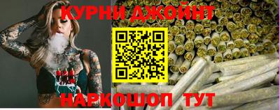героин Краснознаменск