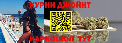 стаф Краснодар