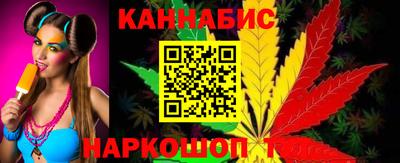 хмурый Краснокаменск