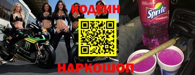 хмурый Краснокаменск