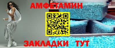 героин Краснознаменск