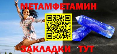 героин Краснознаменск