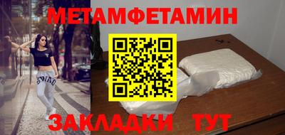 хмурый Краснокаменск
