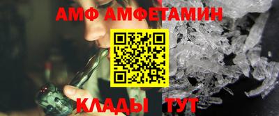 хмурый Краснокаменск