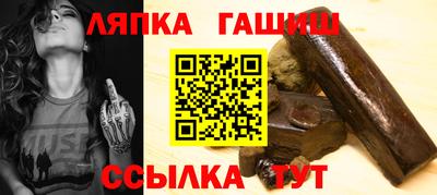 хмурый Краснокаменск