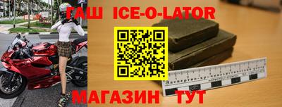 стаф Краснодар