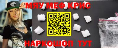 хмурый Краснокаменск