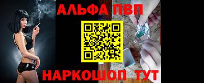 героин Краснознаменск