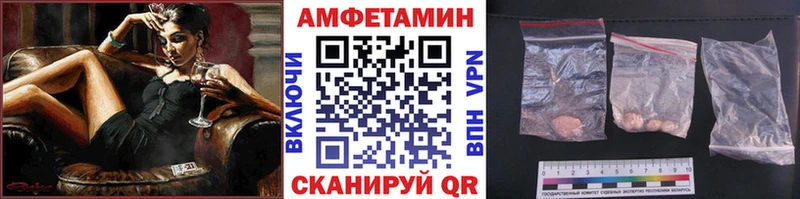 нарко площадка как зайти  где найти наркотики  Котлас  Первитин витя  гидра ссылка 